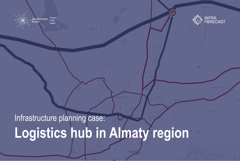 Excerpt from the report: logistics hub in Almaty region